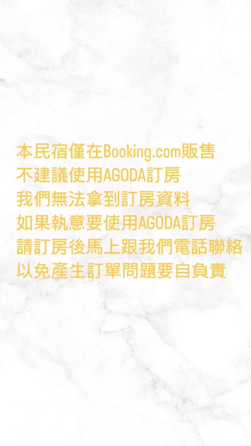 Golden Homestay T'ai-tung 外观 照片